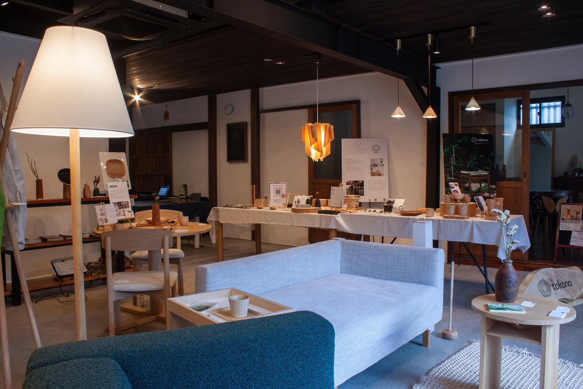 【REPORT】POPUP vol.3  暮らしを彩る、日本の木の家具と道具