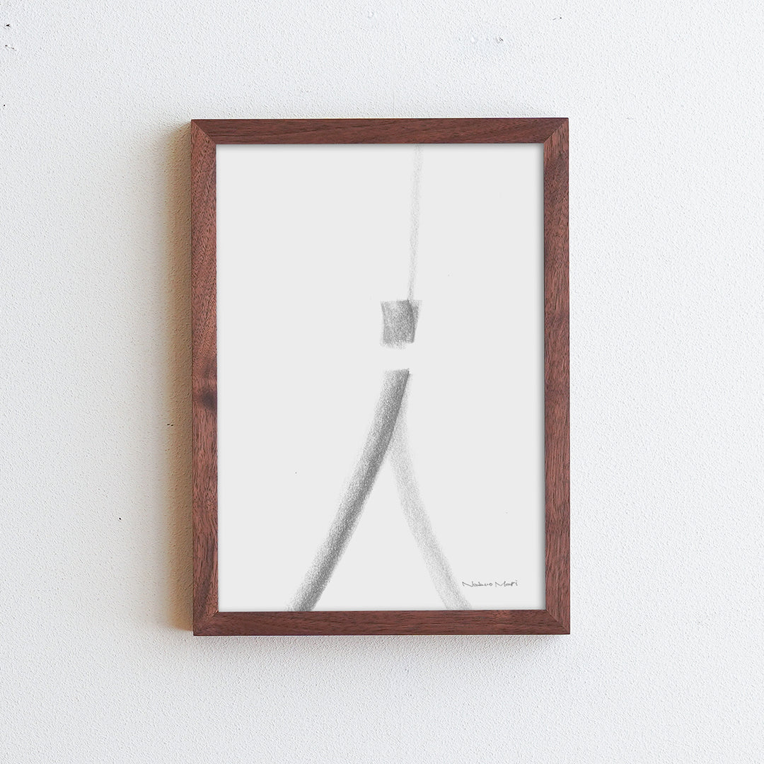 FRAME | SANO A4 (額縁)